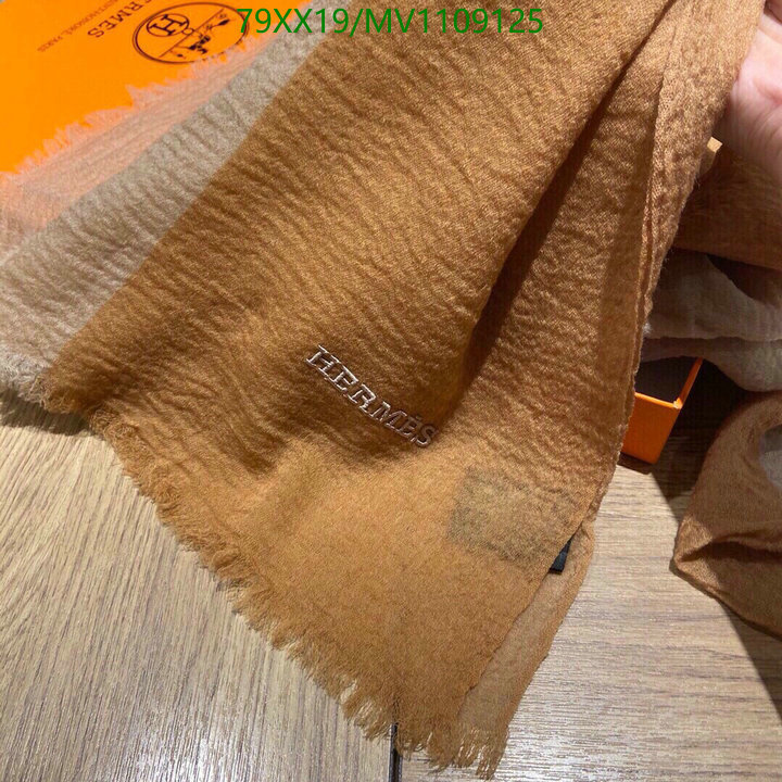 He*rm*es-》Scarf Code: MV1109125