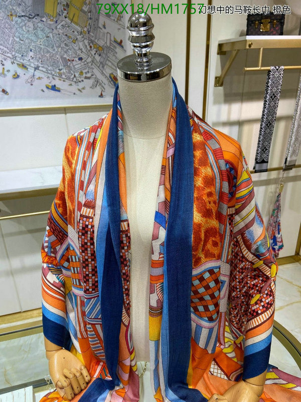 He*rm*es-》Scarf Code: HM1757