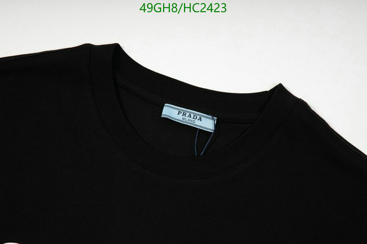 Code: HC2423