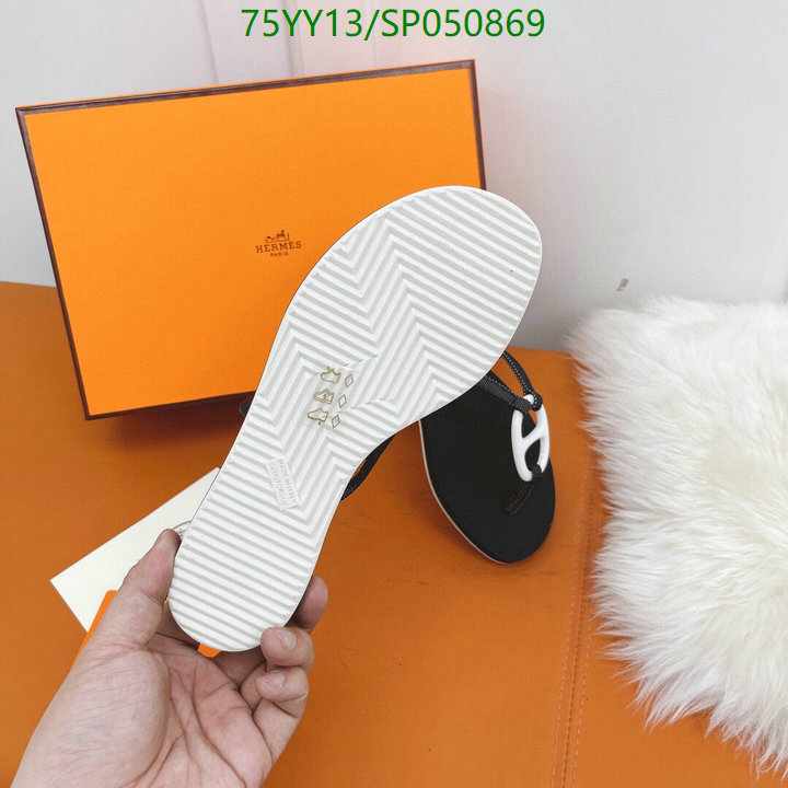 He*rm*es-》Women Shoes Code: SP050869