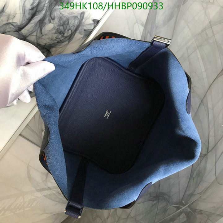 He*rm*es-》Bag-Mirror Quality Code: HHBP090933