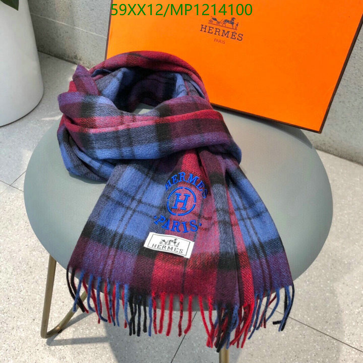 He*rm*es-》Scarf Code: MP1214100