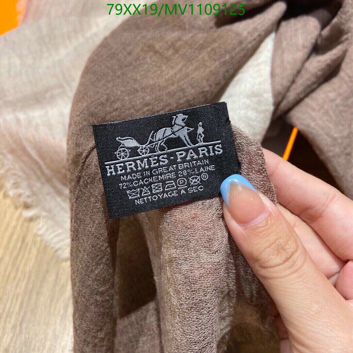 He*rm*es-》Scarf Code: MV1109125
