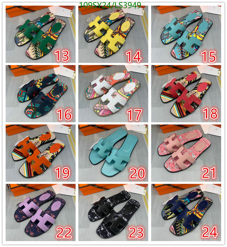 He*rm*es-》Women Shoes Code: LS3949