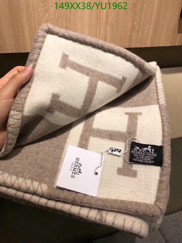 He*rm*es-》Houseware Code: YU1962