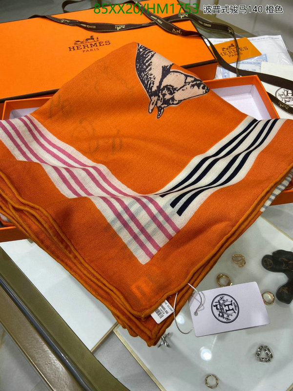 He*rm*es-》Scarf Code: HM1753
