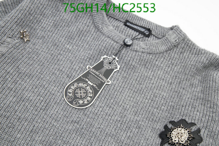 Code: HC2553