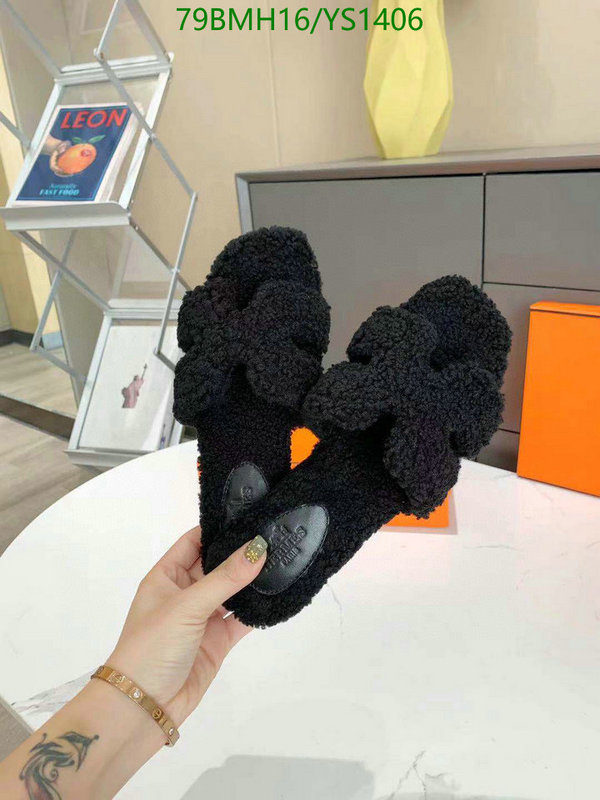 He*rm*es-》Women Shoes Code: YS1406