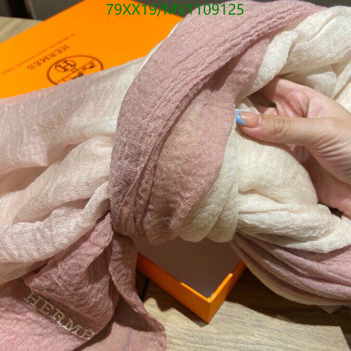 He*rm*es-》Scarf Code: MV1109125