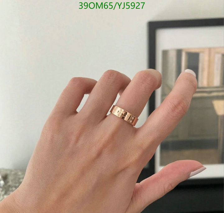 He*rm*es-》Jewelry Code: YJ5927