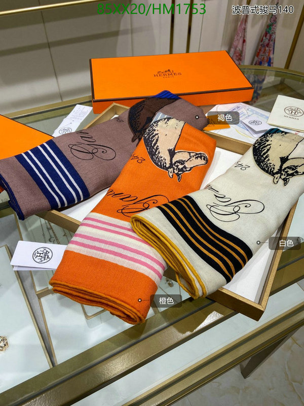 He*rm*es-》Scarf Code: HM1753