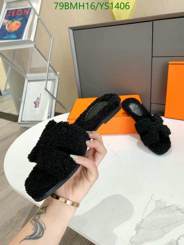 He*rm*es-》Women Shoes Code: YS1406