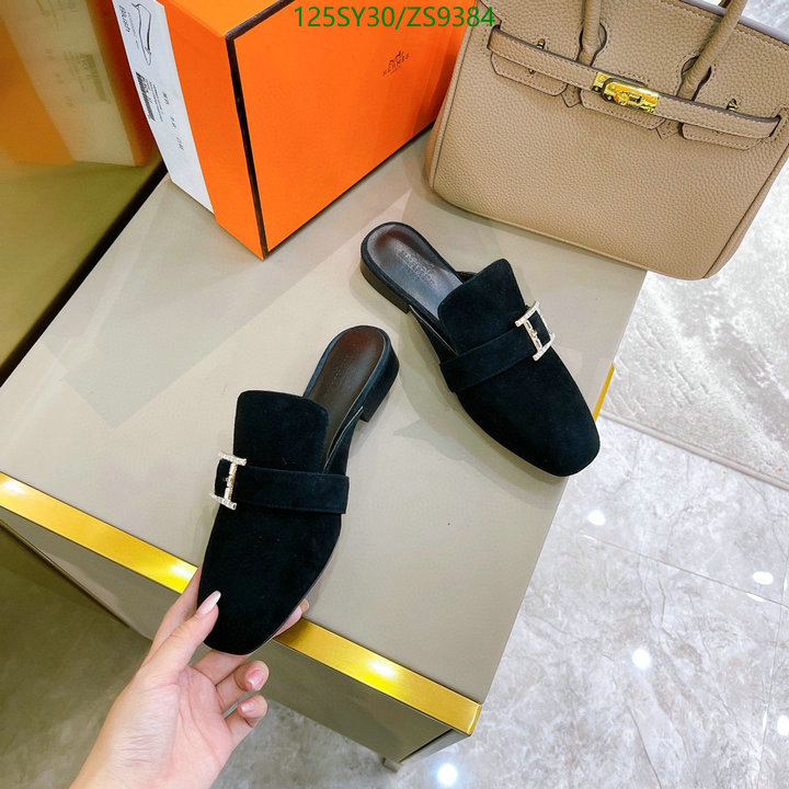 He*rm*es-》Women Shoes Code: ZS9384