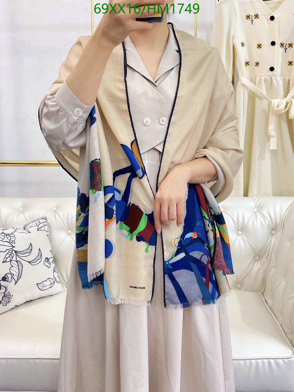 He*rm*es-》Scarf Code: HM1749