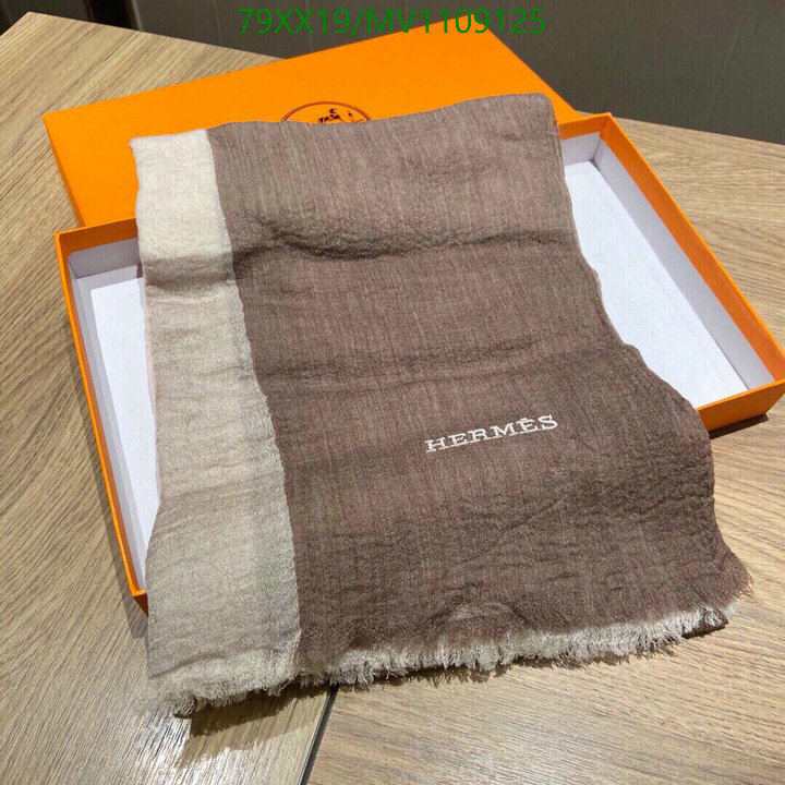 He*rm*es-》Scarf Code: MV1109125