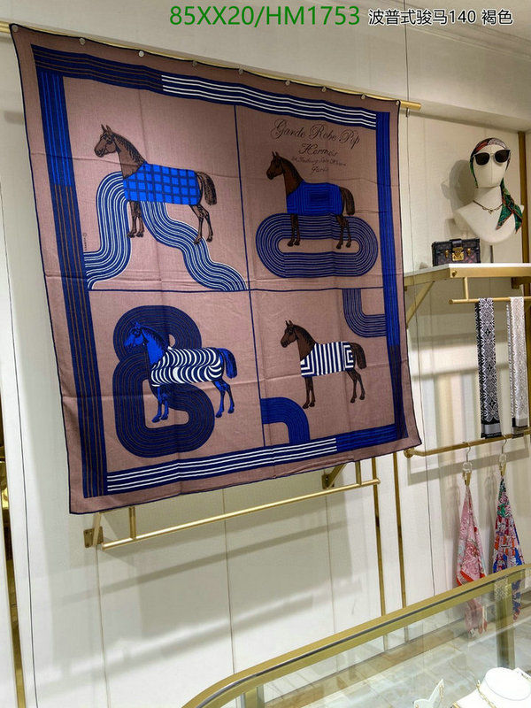 He*rm*es-》Scarf Code: HM1753
