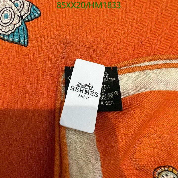 He*rm*es-》Scarf Code: HM1833