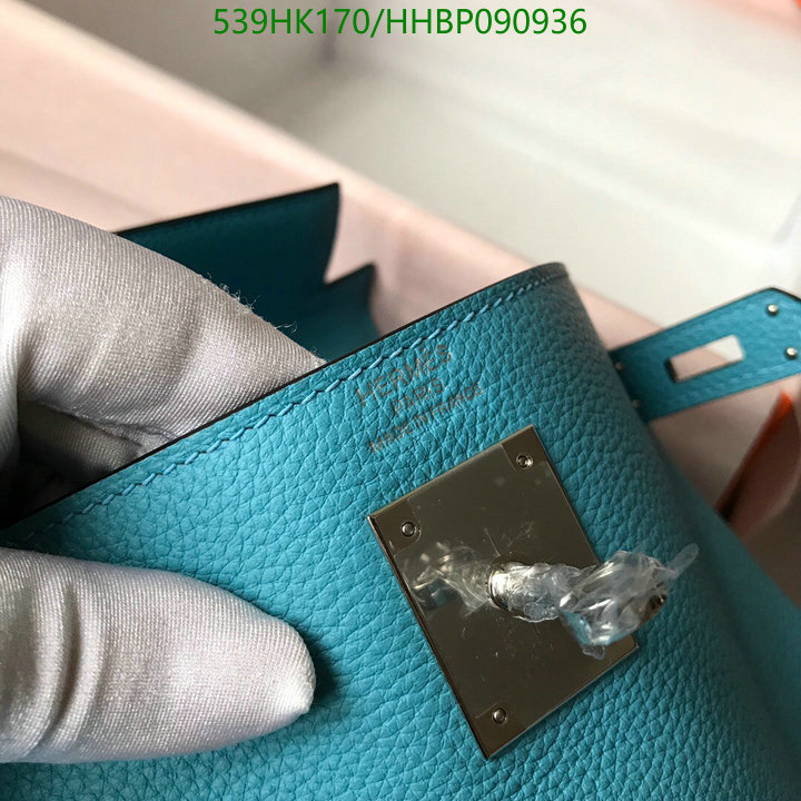 He*rm*es-》Bag-Mirror Quality Code: HHBP090936