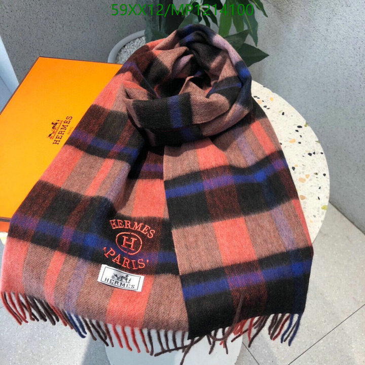 He*rm*es-》Scarf Code: MP1214100