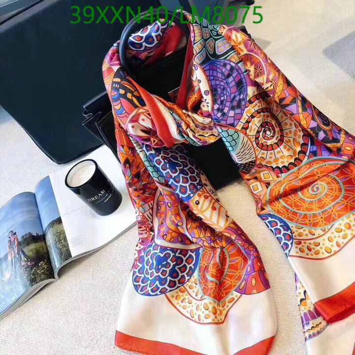 He*rm*es-》Scarf Code: LM8075