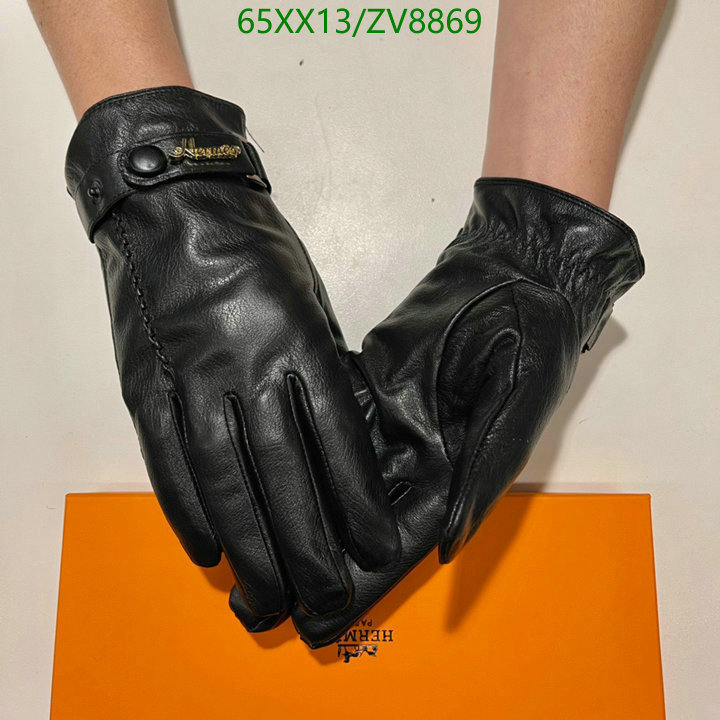 He*rm*es-》Gloves Code: ZV8869