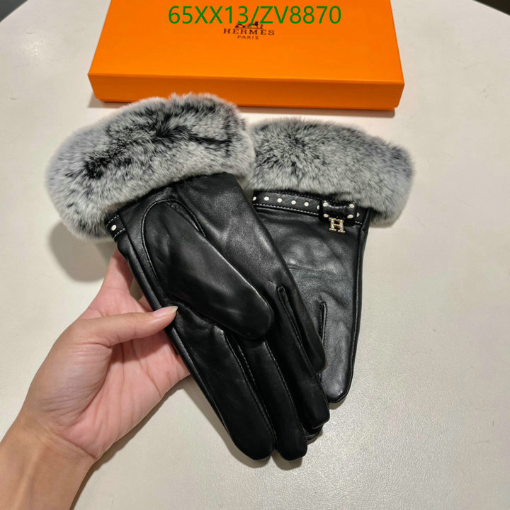 He*rm*es-》Gloves Code: ZV8870