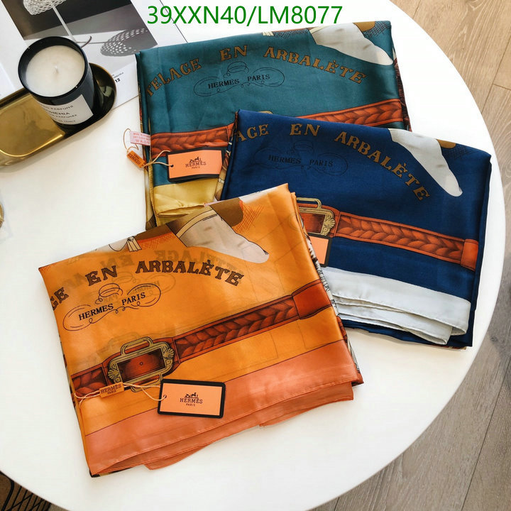 He*rm*es-》Scarf Code: LM8077