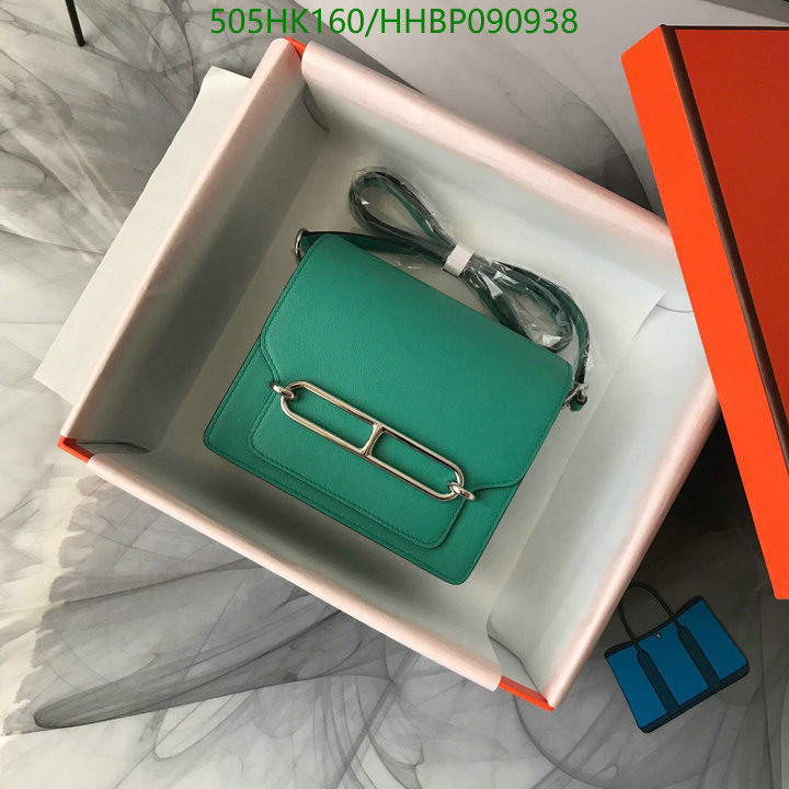 He*rm*es-》Bag-Mirror Quality Code: HHBP090938