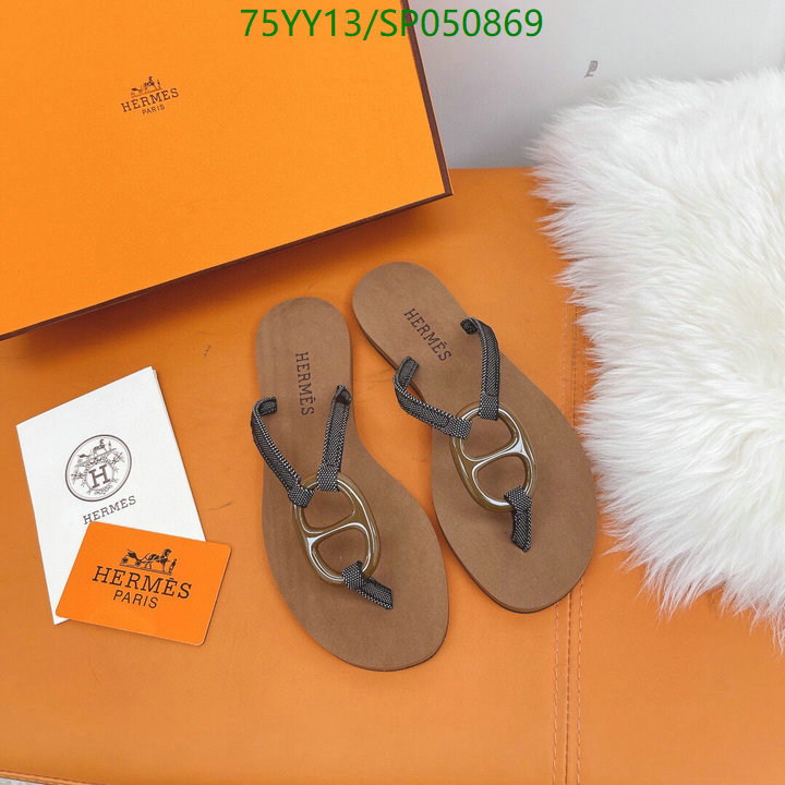 He*rm*es-》Women Shoes Code: SP050869