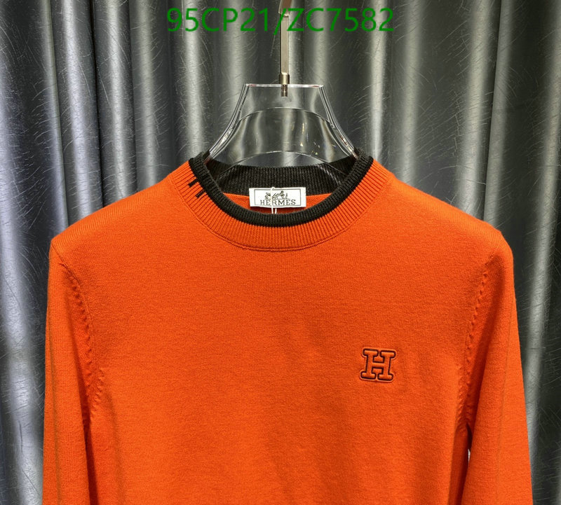He*rm*es-》Clothing Code: ZC7582