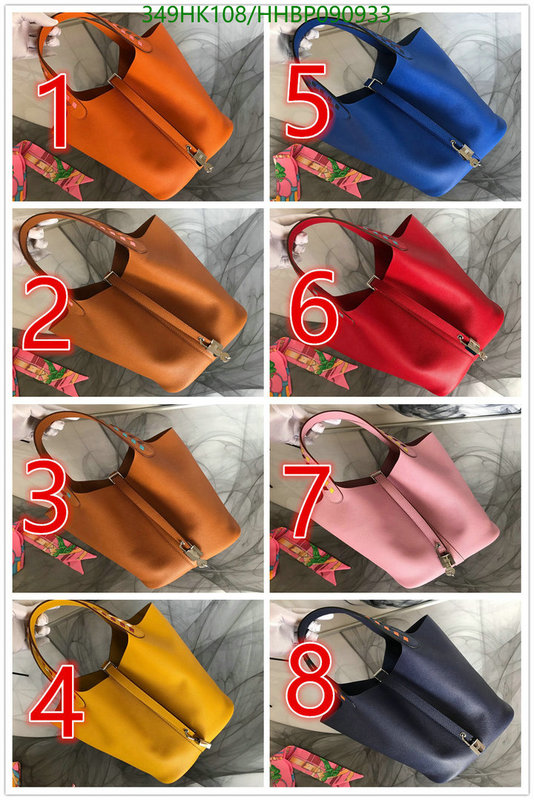 He*rm*es-》Bag-Mirror Quality Code: HHBP090933