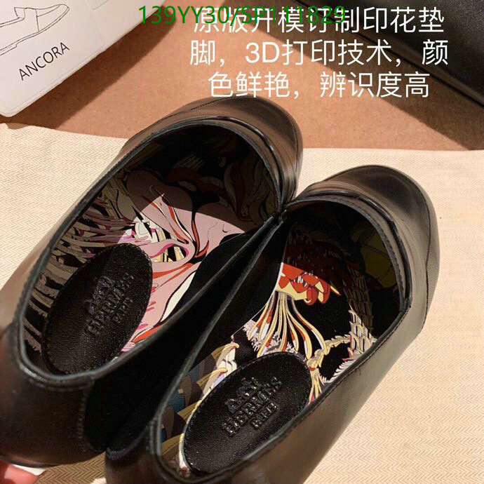 He*rm*es-》Women Shoes Code: SP111829