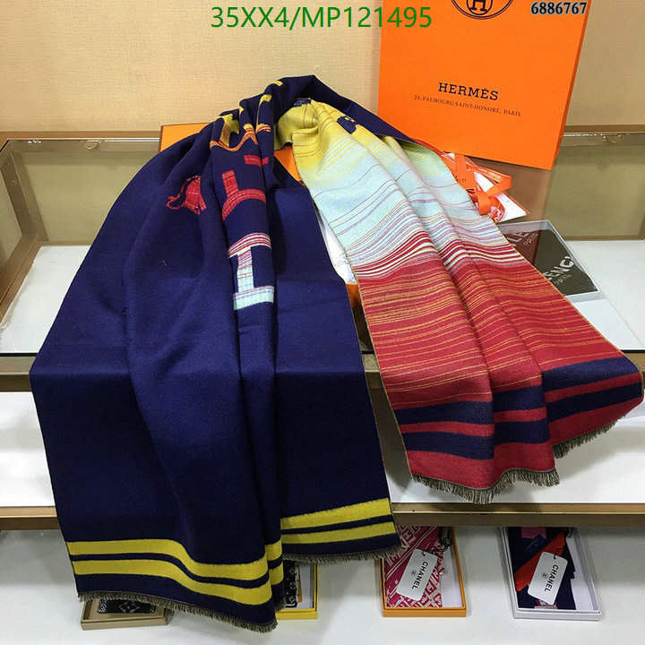He*rm*es-》Scarf Code: MP121495