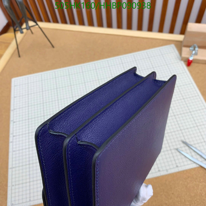 He*rm*es-》Bag-Mirror Quality Code: HHBP090938
