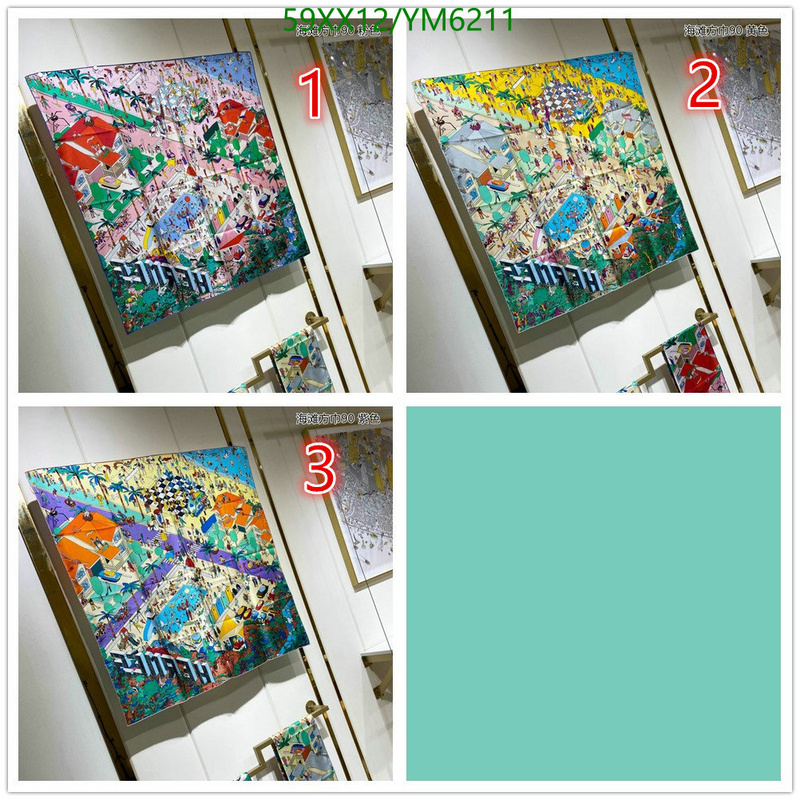 He*rm*es-》Scarf Code: YM6211
