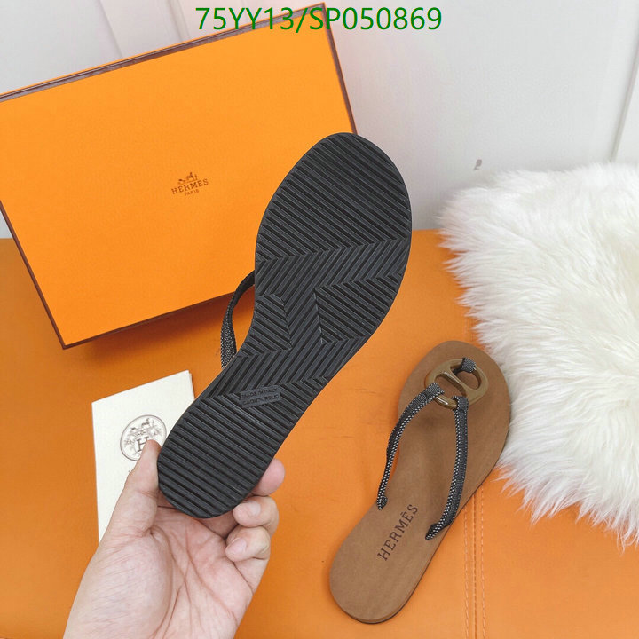 He*rm*es-》Women Shoes Code: SP050869