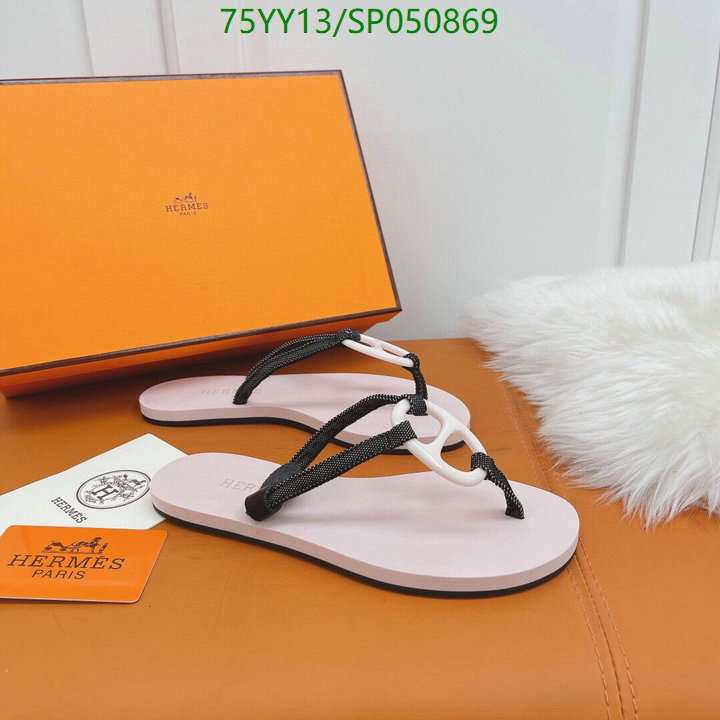 He*rm*es-》Women Shoes Code: SP050869