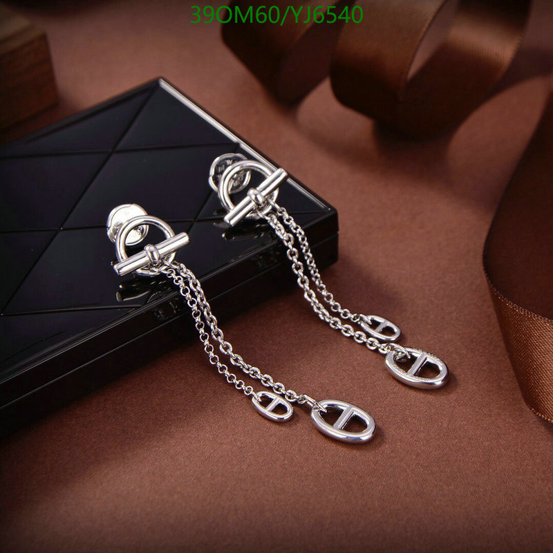 He*rm*es-》Jewelry Code: YJ6540