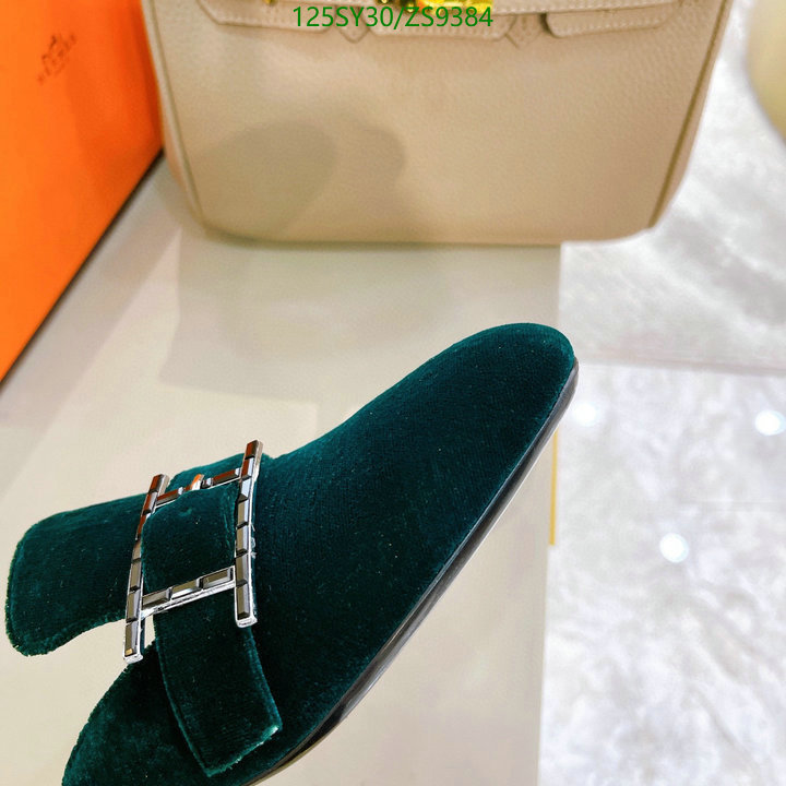 He*rm*es-》Women Shoes Code: ZS9384
