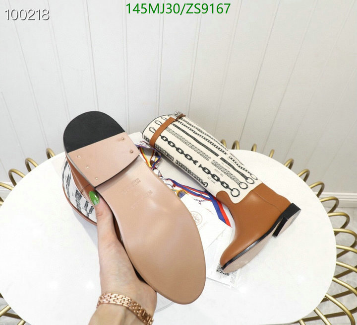 He*rm*es-》Women Shoes Code: ZS9167