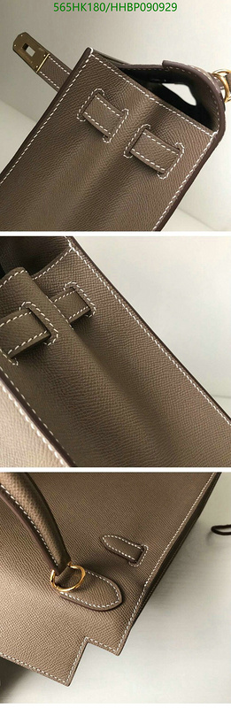 He*rm*es-》Bag-Mirror Quality Code: HHBP090929