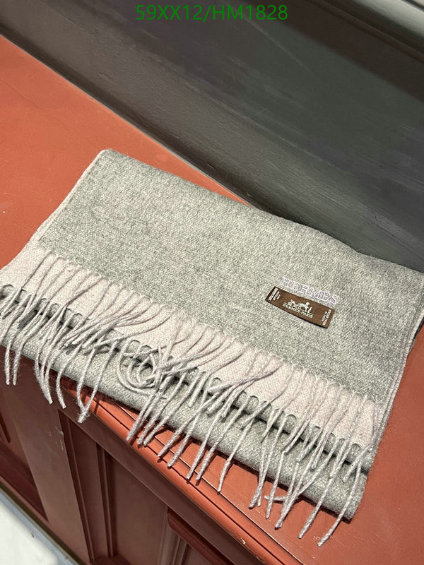 He*rm*es-》Scarf Code: HM1828