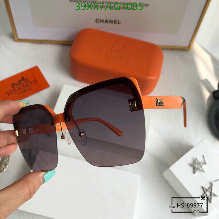 He*rm*es-》Glasses Code: LG1095