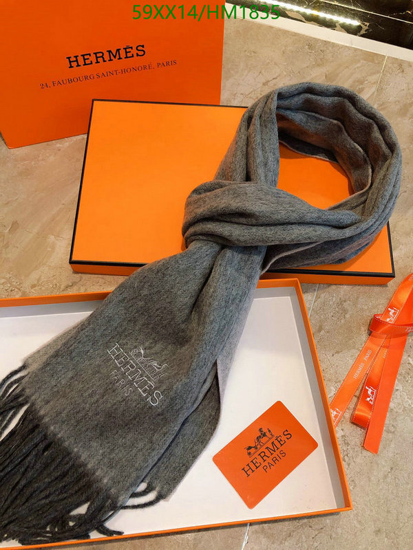 He*rm*es-》Scarf Code: HM1835