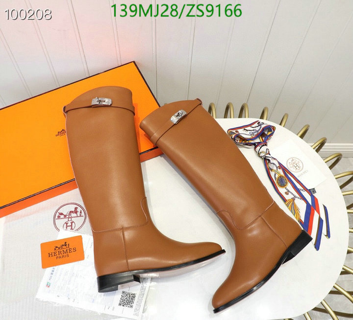 He*rm*es-》Women Shoes Code: ZS9166