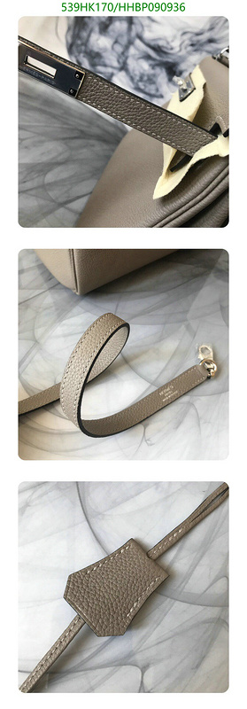 He*rm*es-》Bag-Mirror Quality Code: HHBP090936