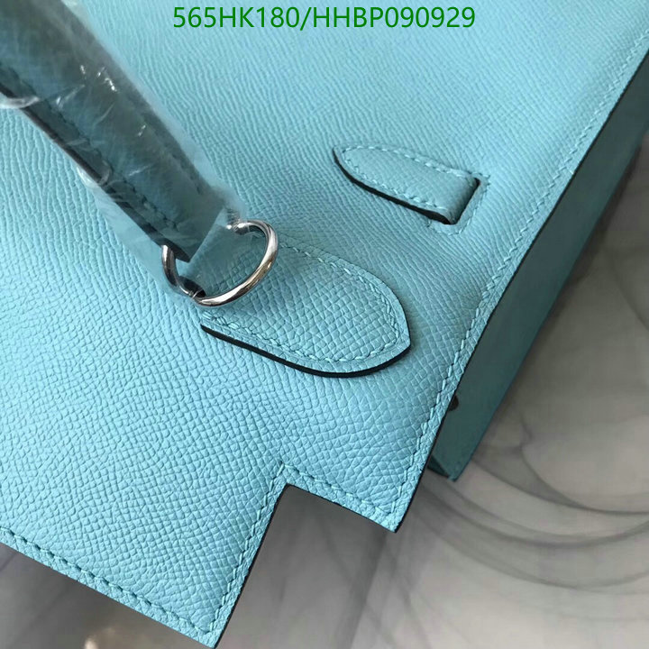He*rm*es-》Bag-Mirror Quality Code: HHBP090929