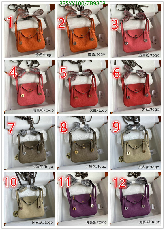 He*rm*es-》Bag-Mirror Quality Code: ZB9808