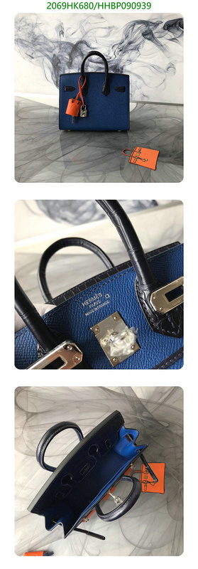 He*rm*es-》Bag-Mirror Quality Code: HHBP090939