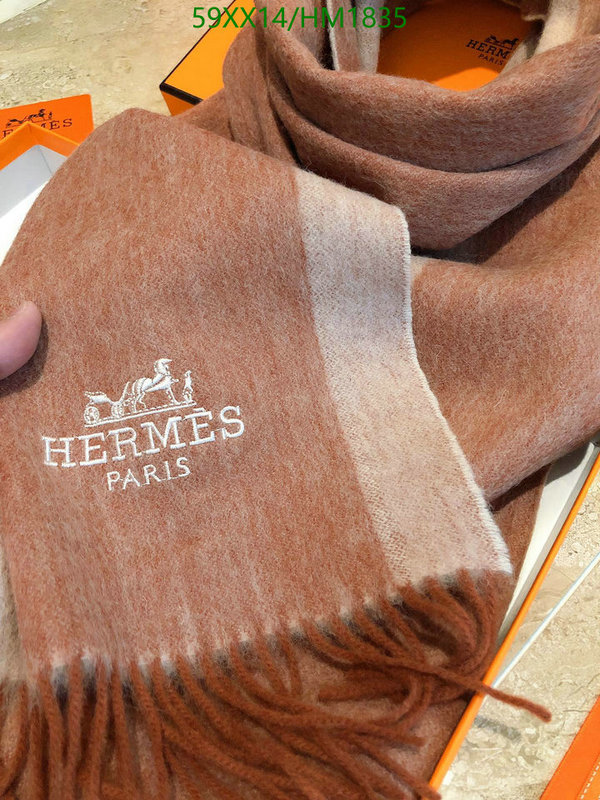 He*rm*es-》Scarf Code: HM1835